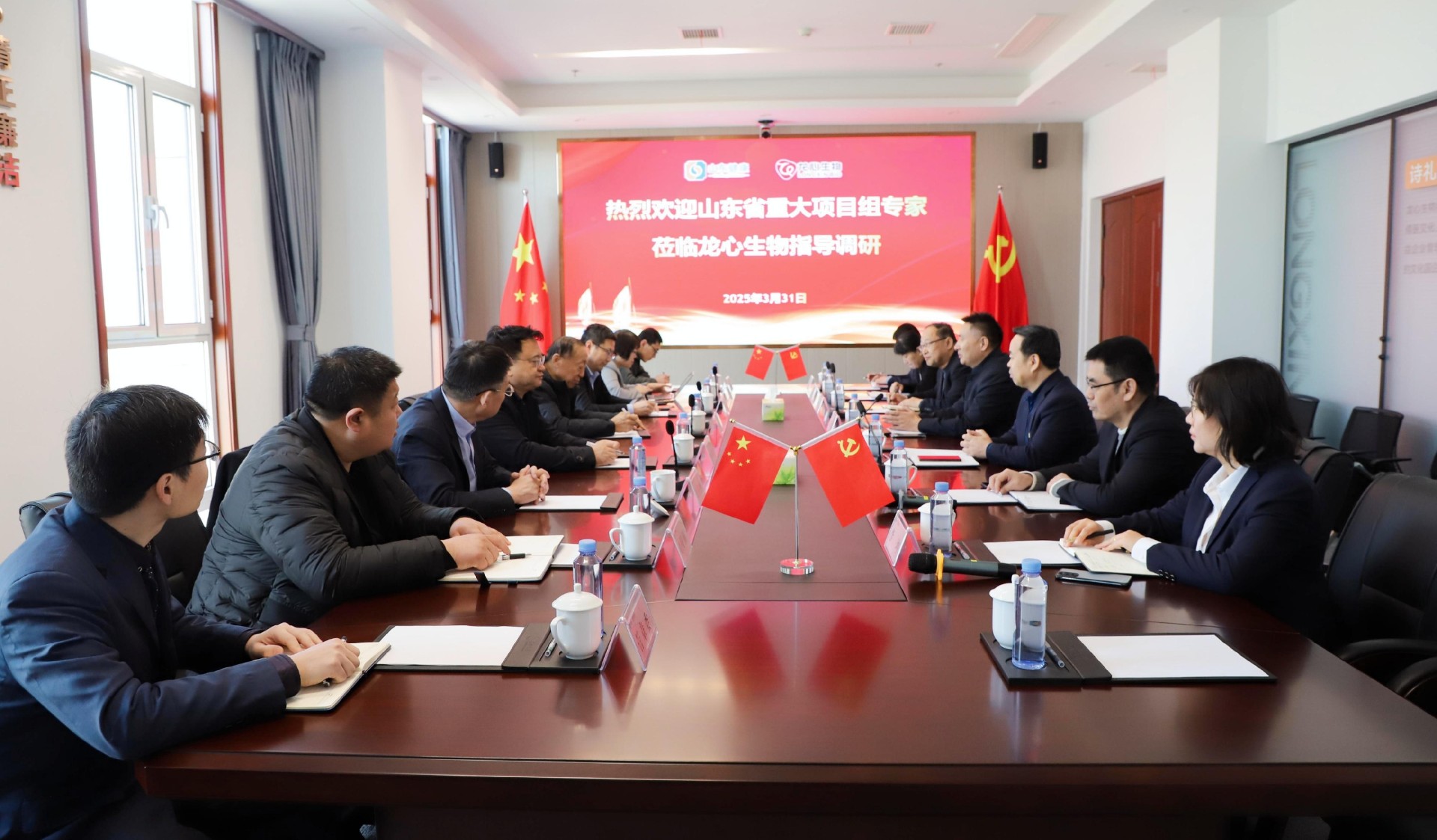 1743479507104901.jpg 1743479507104901.jpg