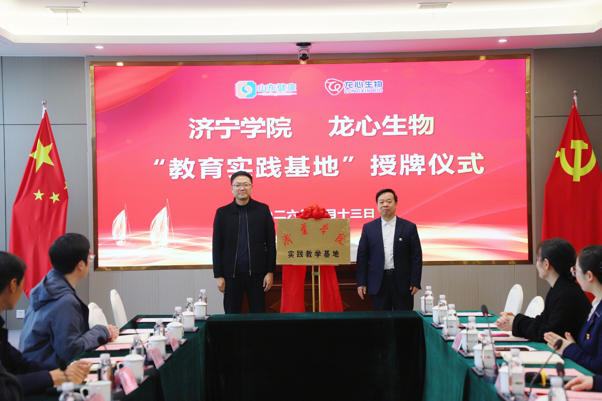 微信图片_20260313182013_295_6.jpg
