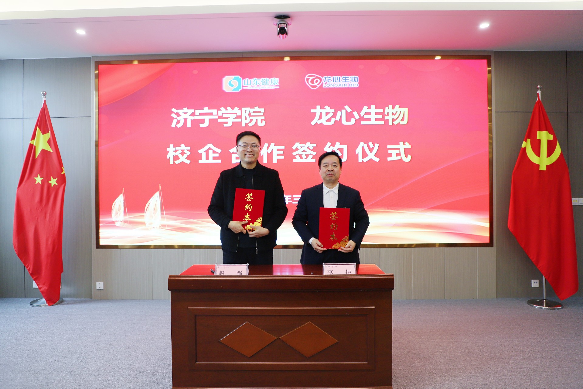微信图片_20260313182019_299_6.jpg