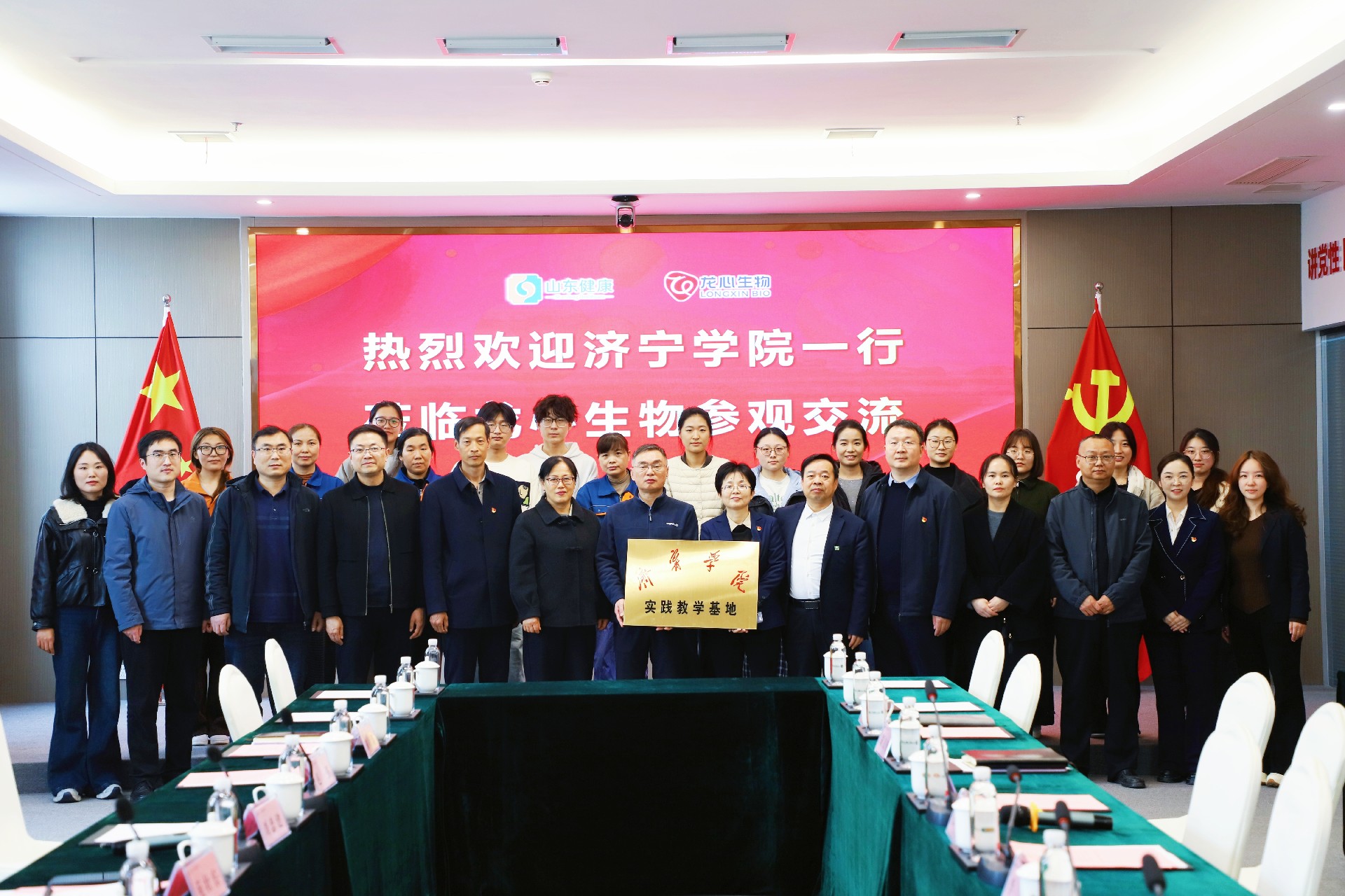 微信图片_20260313182017_298_6.jpg